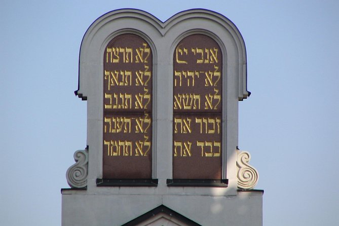 Budapest Dohany Synagogue & Hungarian Jewish Museum & free extras - The Holocaust Cemetery and Emmanuel Tree of Life