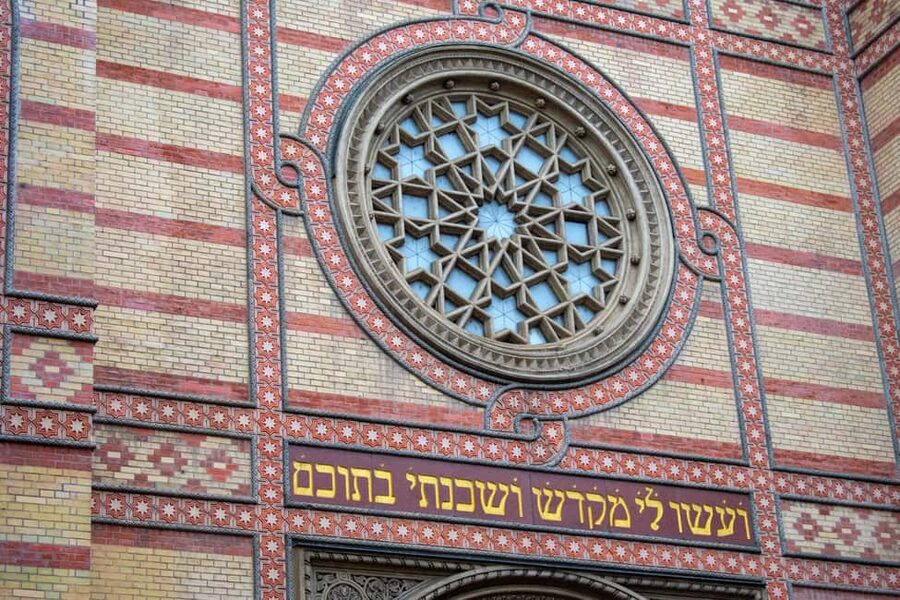 Budapest Old Jewish Quarter History Private Walking Tour - The Ghetto Memorial Wall and the weight of 1944